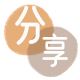 成都取信用卡信用卡接单平台☀️诚信信用卡24小时在线靠谱商家推荐